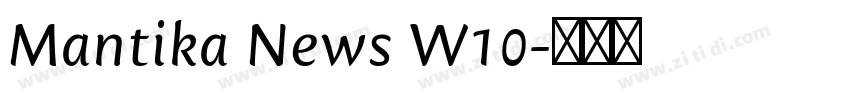Mantika News W10字体转换